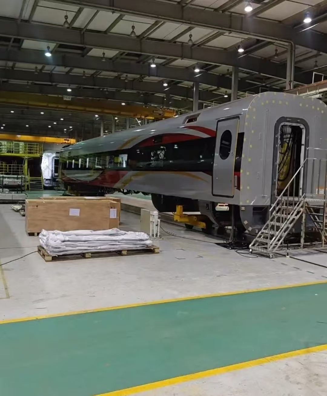 CRRC site